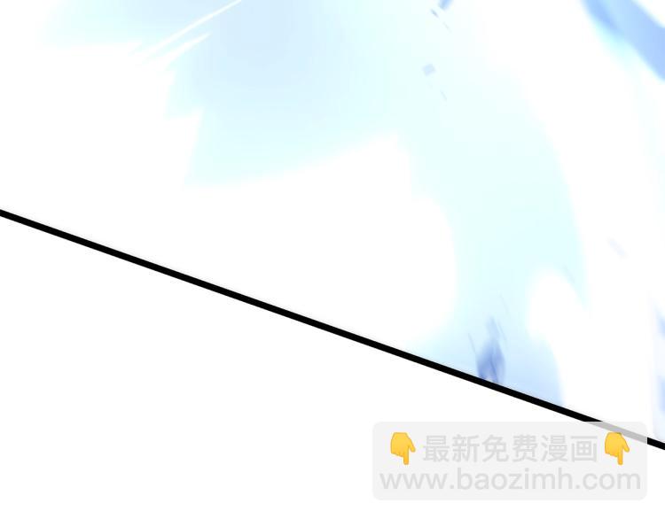 我獨自升級 - 第165話 王的警告(2/6) - 7