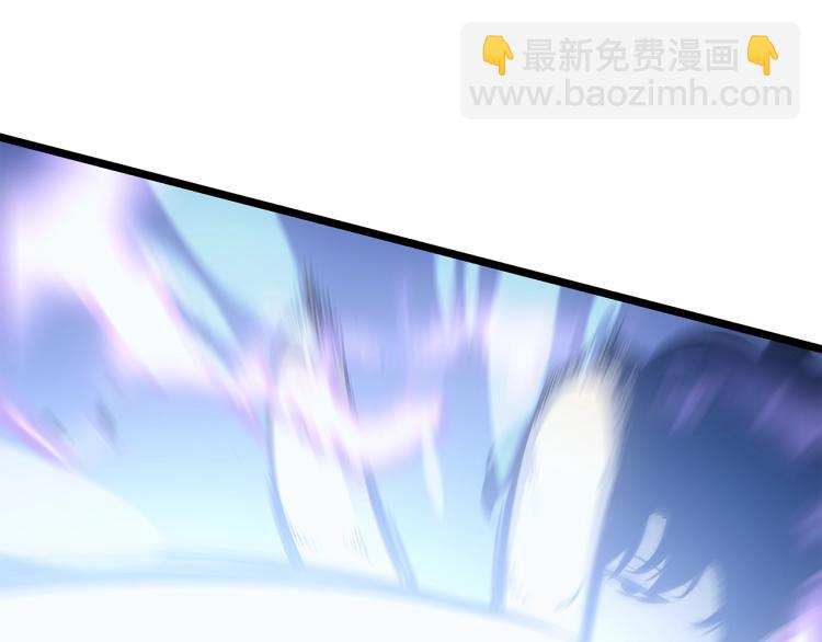 我獨自升級 - 第165話 王的警告(2/6) - 8