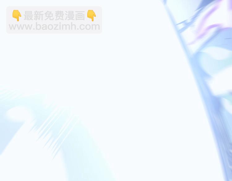 我獨自升級 - 第165話 王的警告(2/6) - 1