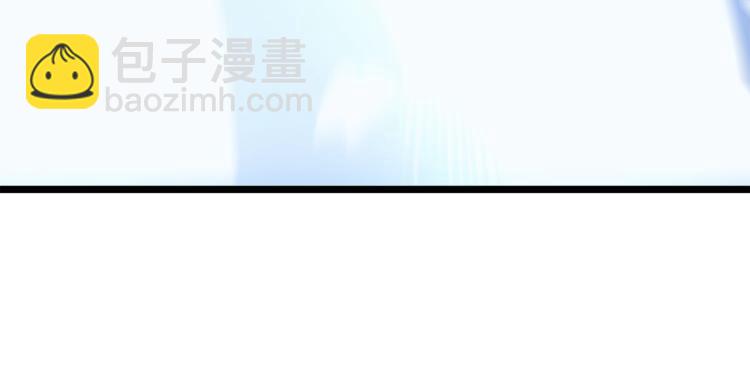 我獨自升級 - 第165話 王的警告(2/6) - 2