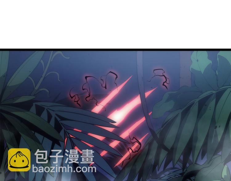 我獨自升級 - 第165話 王的警告(2/6) - 6