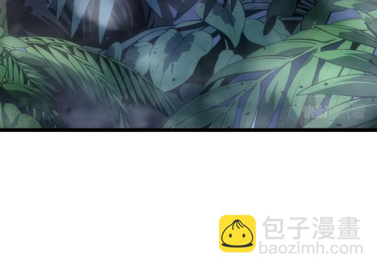 我獨自升級 - 第165話 王的警告(2/6) - 7