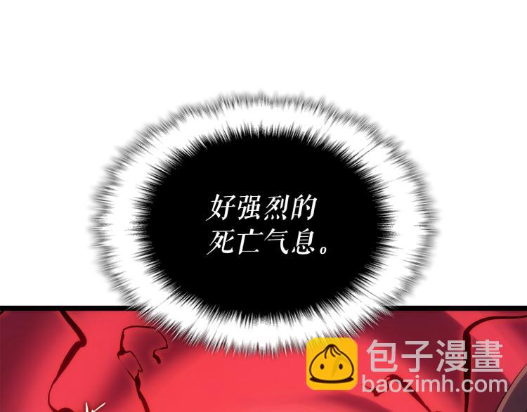 我獨自升級 - 第165話 王的警告(2/6) - 3