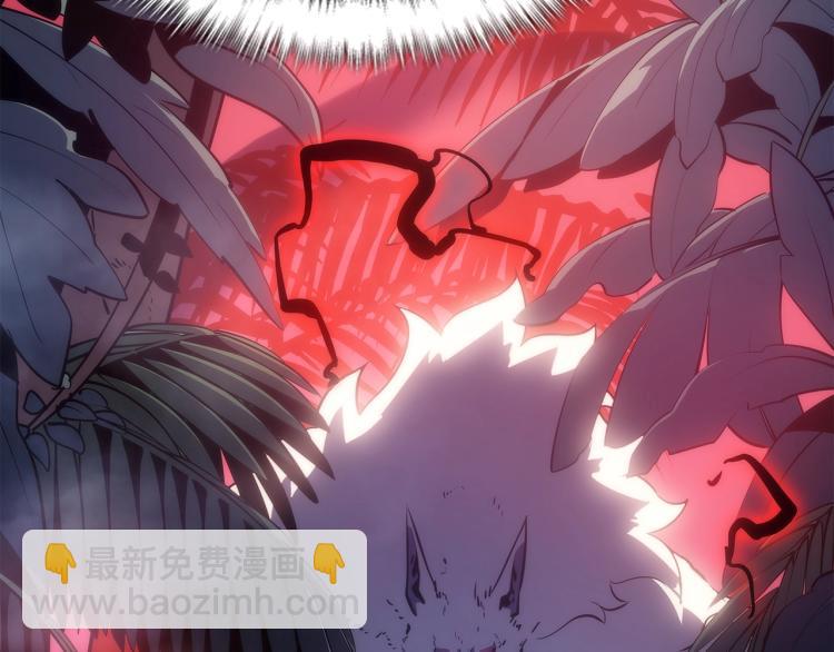 我獨自升級 - 第165話 王的警告(2/6) - 6