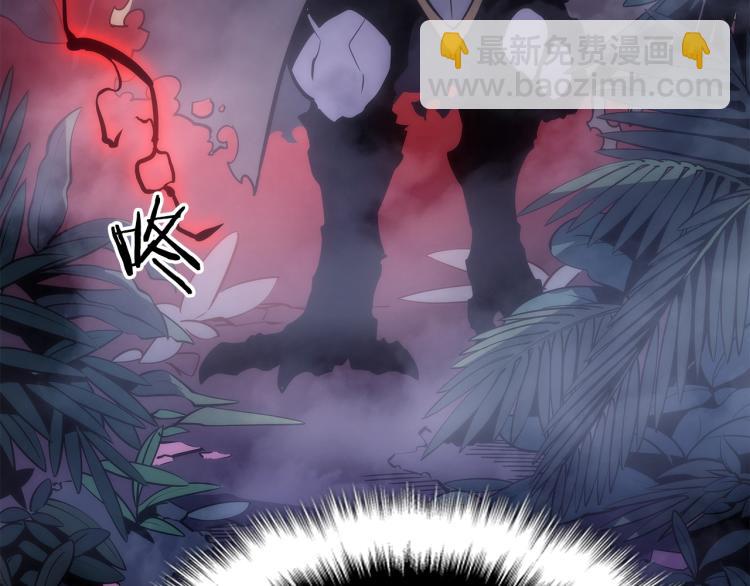 我獨自升級 - 第165話 王的警告(2/6) - 8