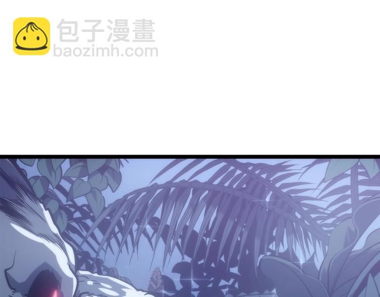 我獨自升級 - 第165話 王的警告(2/6) - 6