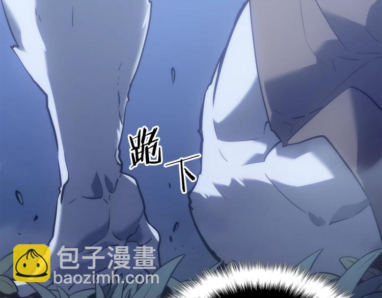 我獨自升級 - 第165話 王的警告(2/6) - 7