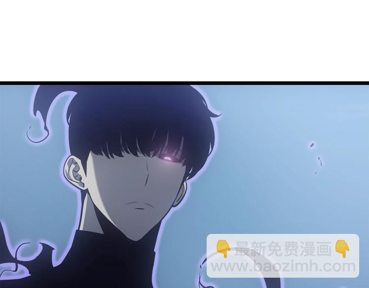 我獨自升級 - 第165話 王的警告(2/6) - 1