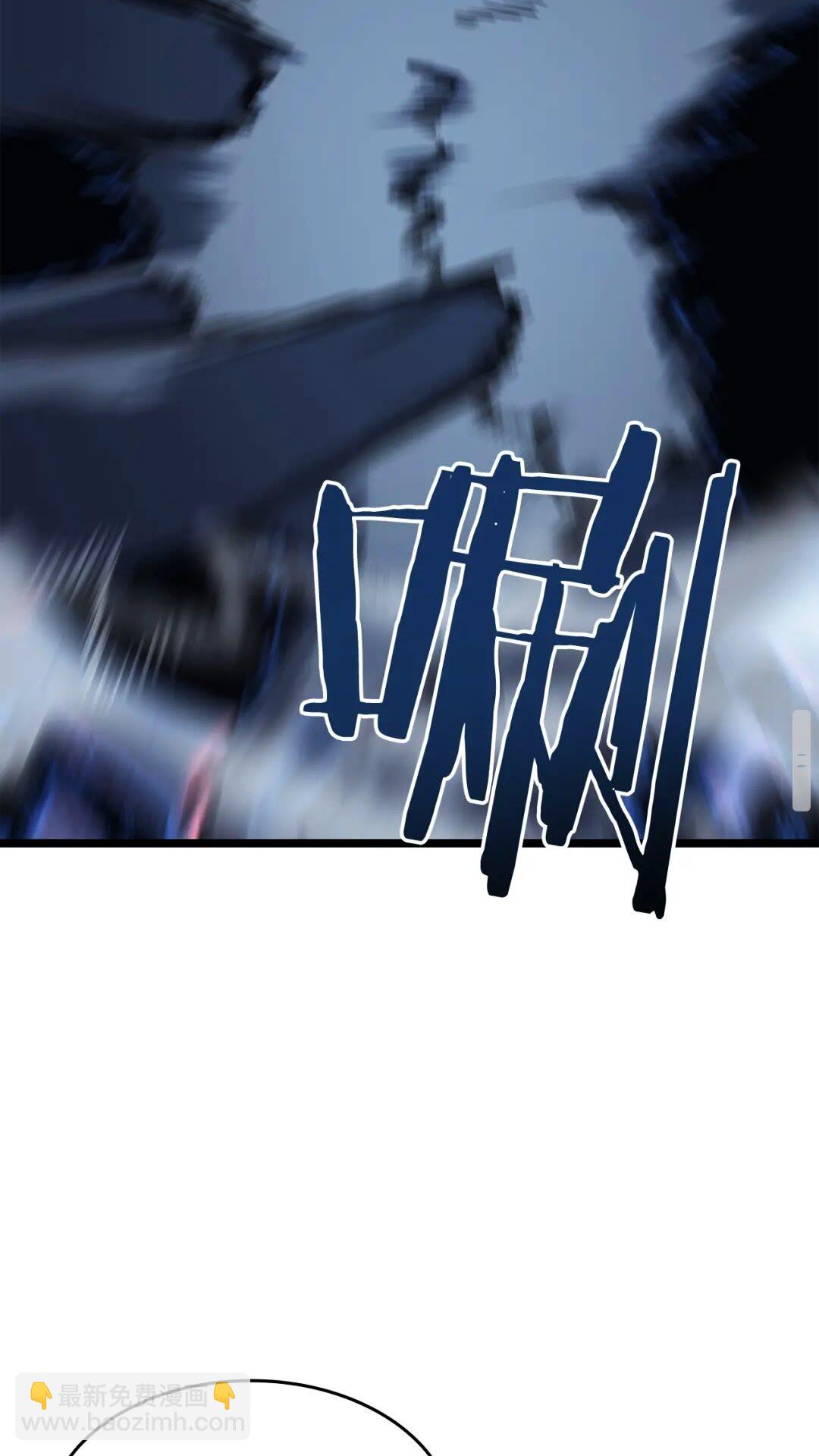 我獨自升級 - 第138話 災難(2/2) - 4