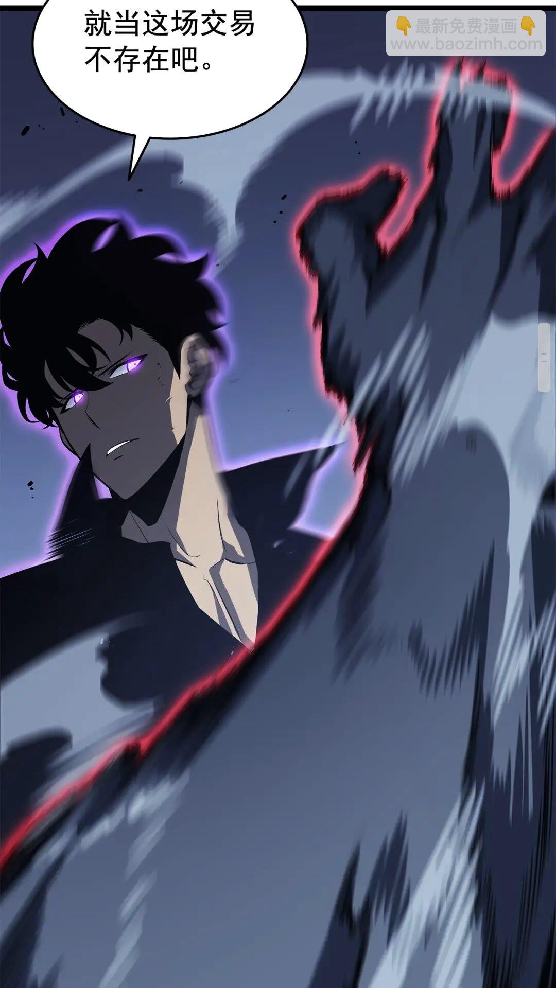 我獨自升級 - 第138話 災難(2/2) - 5