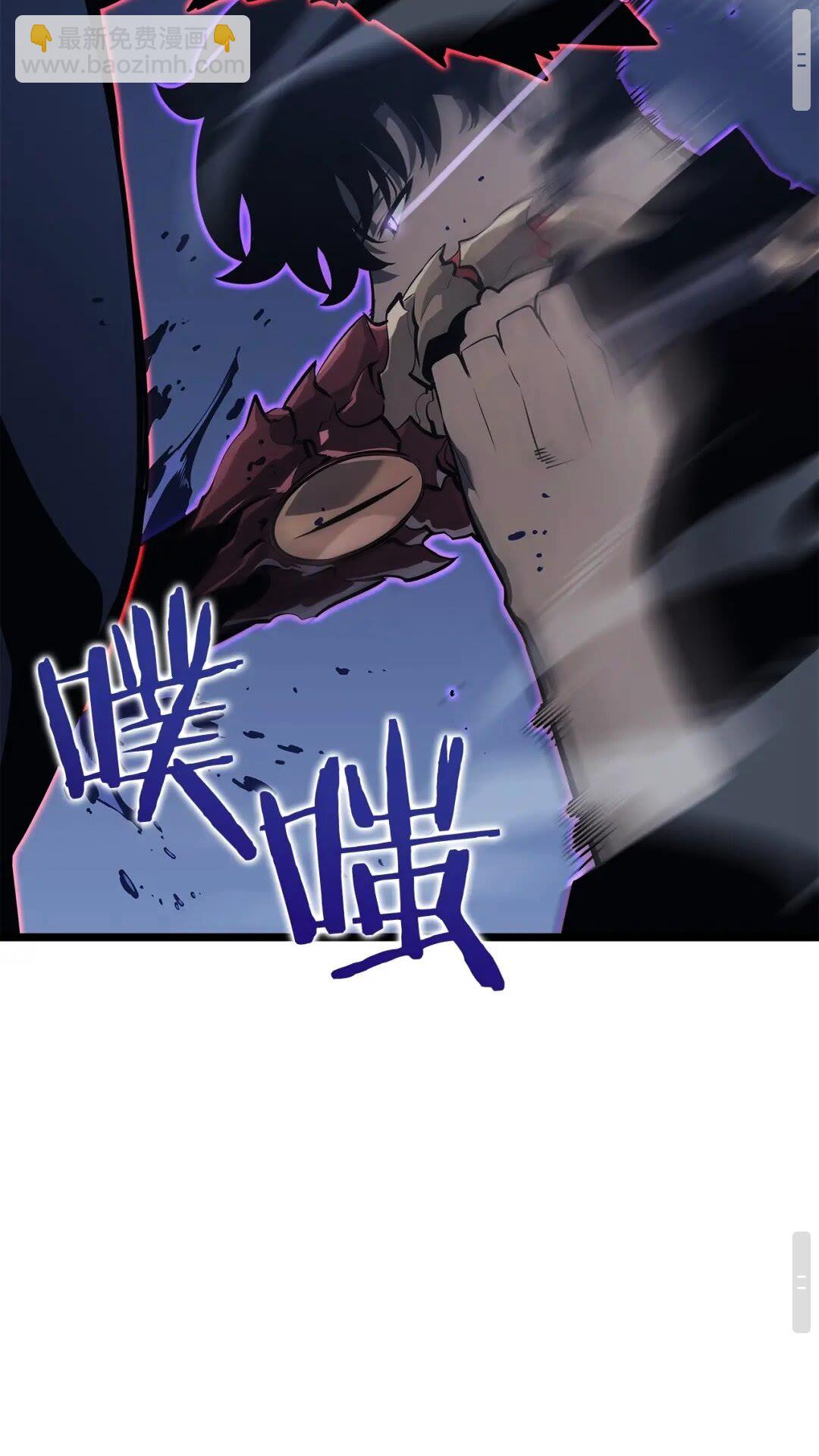 我獨自升級 - 第138話 災難(2/2) - 7