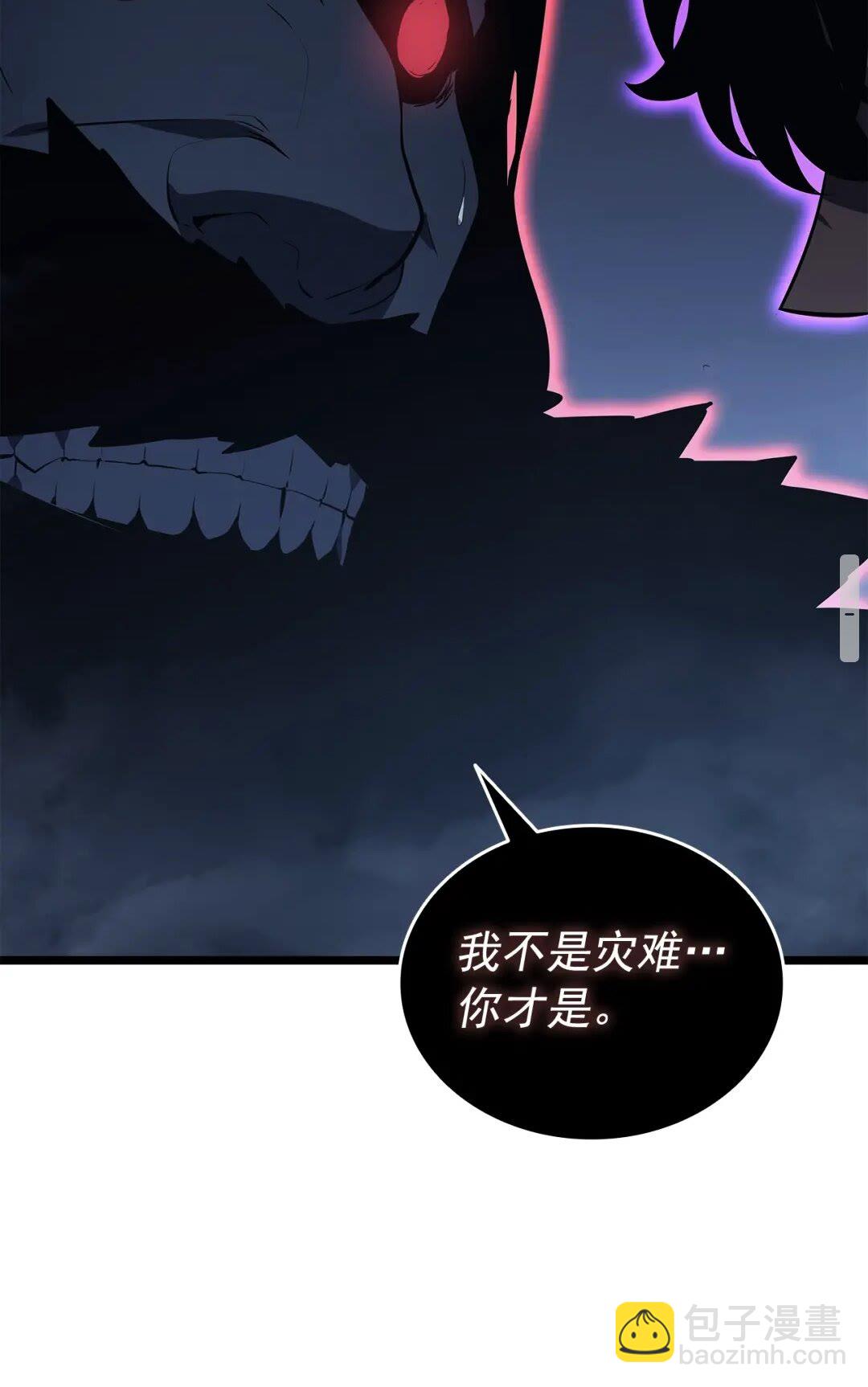 我獨自升級 - 第138話 災難(2/2) - 2