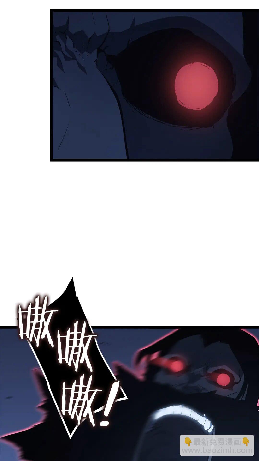 我獨自升級 - 第138話 災難(2/2) - 3