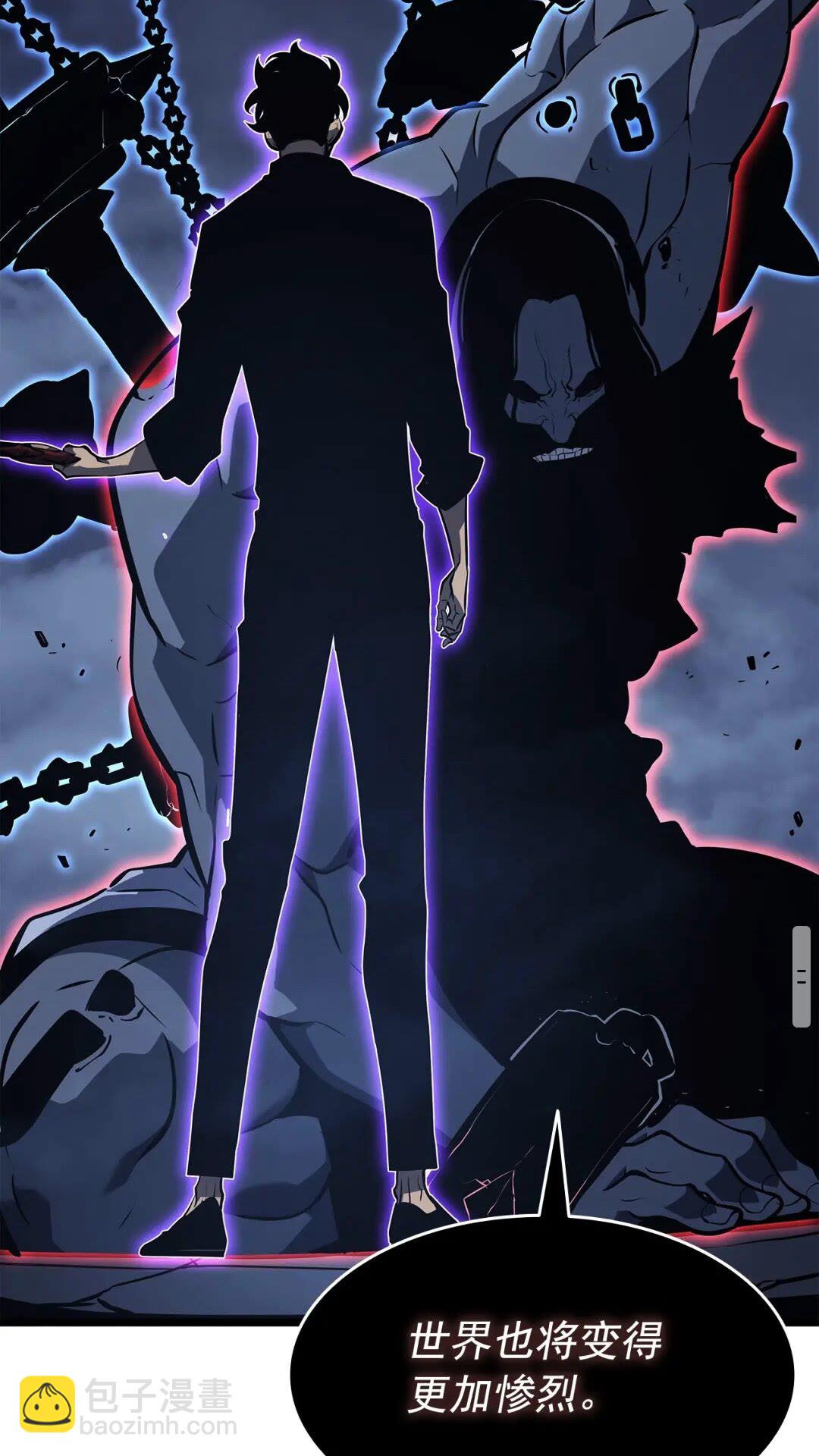 我獨自升級 - 第138話 災難(2/2) - 4