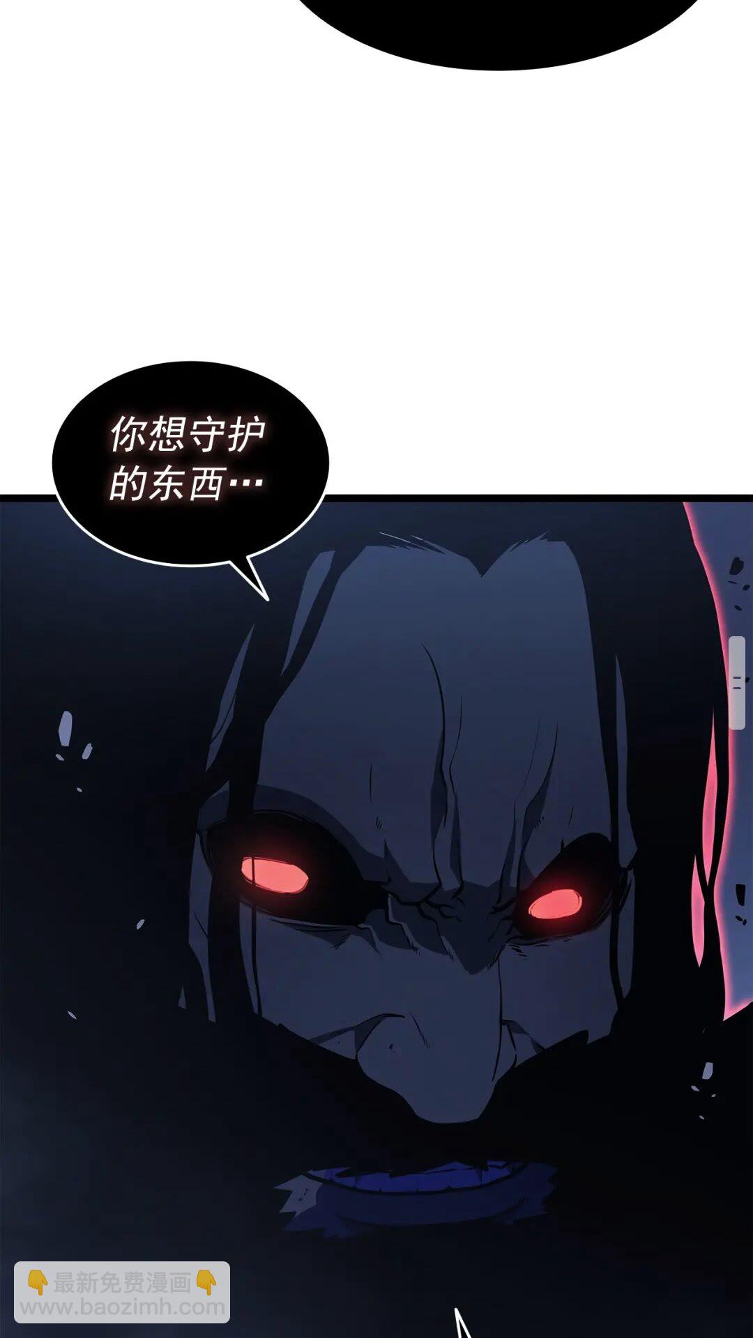 我獨自升級 - 第138話 災難(2/2) - 5