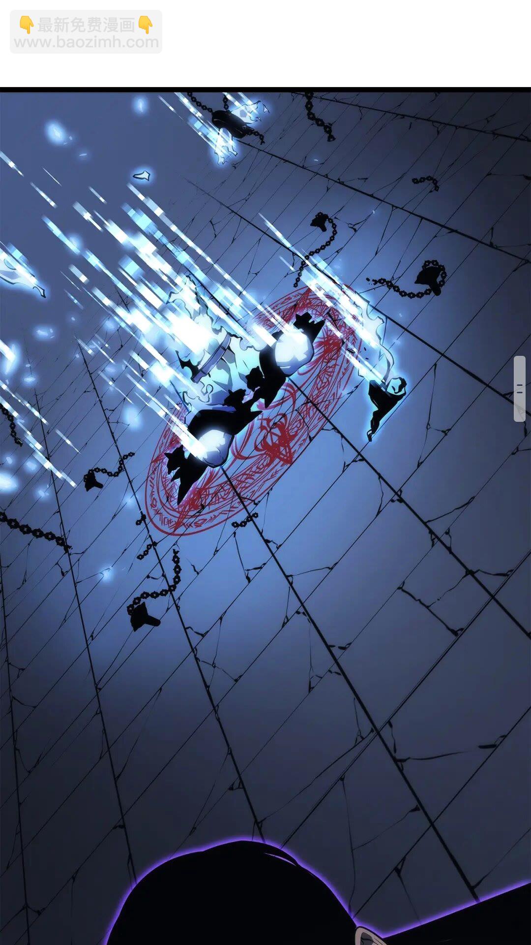 我獨自升級 - 第138話 災難(2/2) - 6