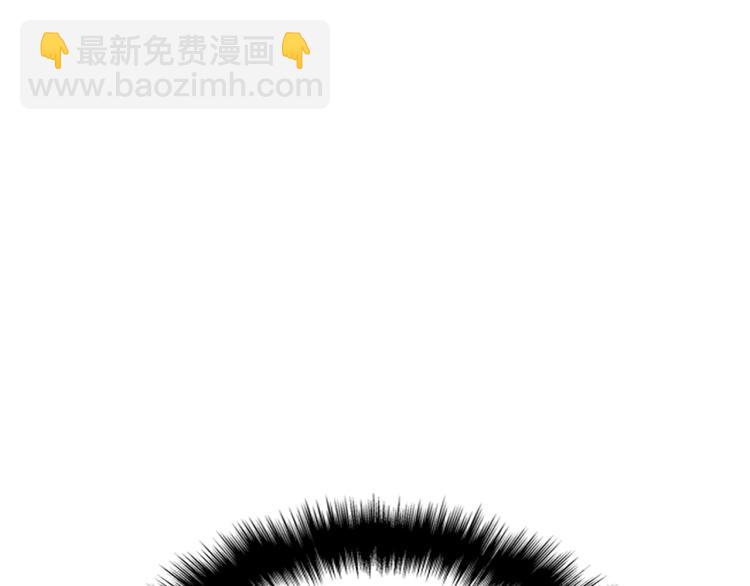 我獨自升級 - 第167話 真正的戰爭(3/6) - 3