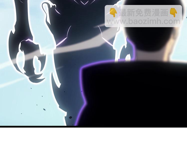 我獨自升級 - 第167話 真正的戰爭(4/6) - 5