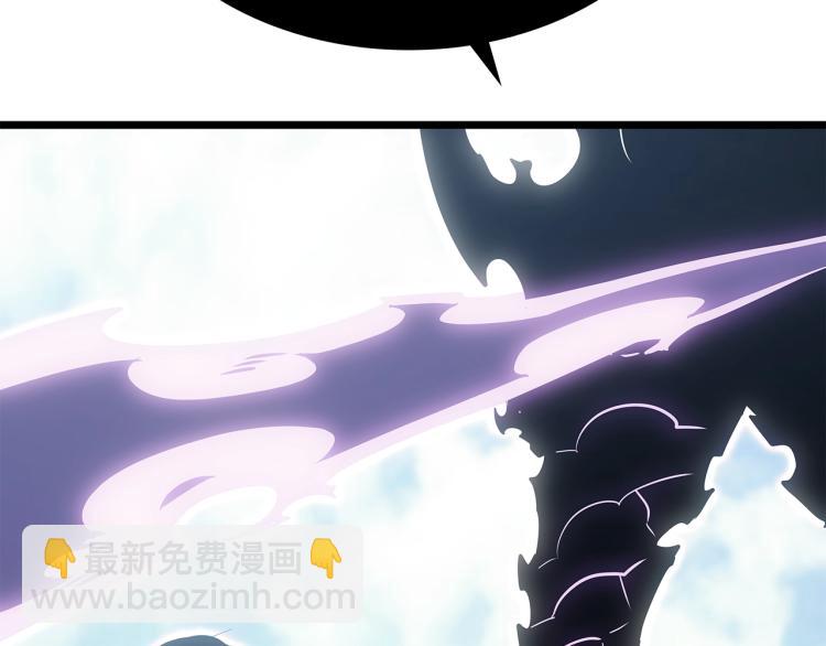 我獨自升級 - 第167話 真正的戰爭(4/6) - 7