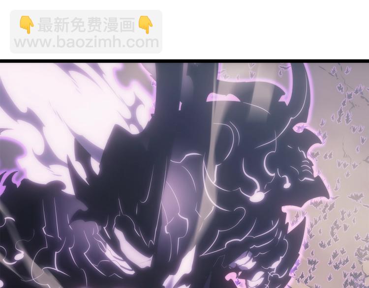 我獨自升級 - 第167話 真正的戰爭(4/6) - 4