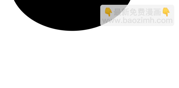 我獨自升級 - 第167話 真正的戰爭(4/6) - 7