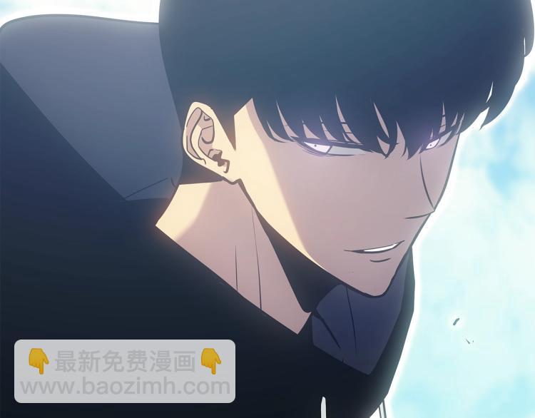 我獨自升級 - 第167話 真正的戰爭(4/6) - 1