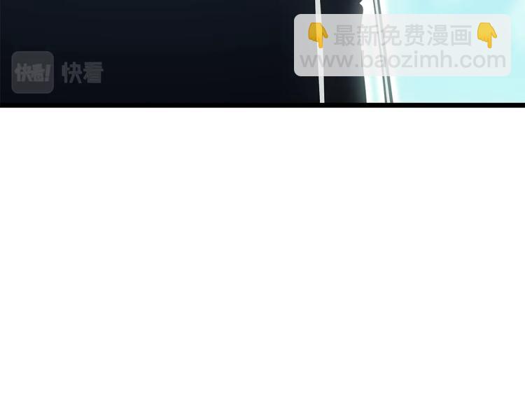 我獨自升級 - 第167話 真正的戰爭(4/6) - 2