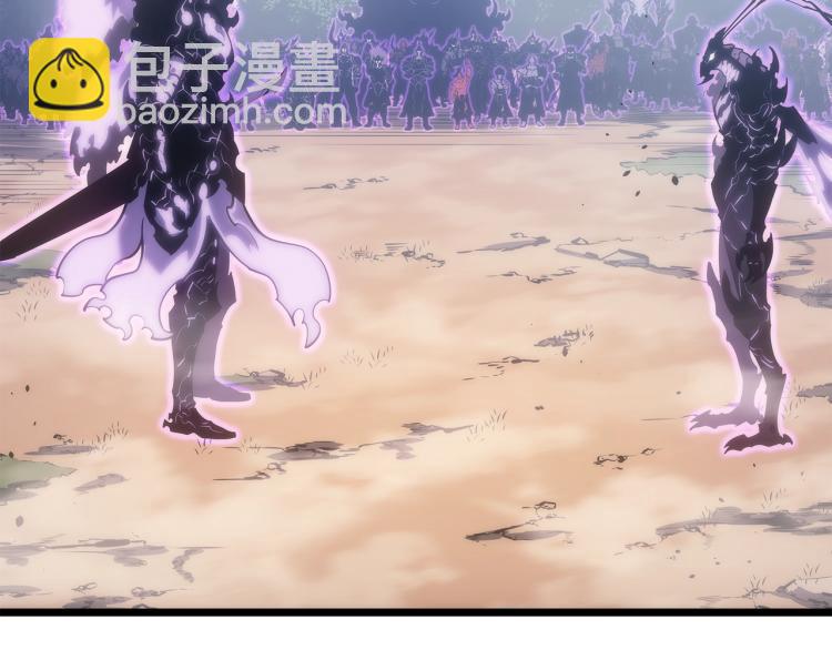 我獨自升級 - 第167話 真正的戰爭(4/6) - 4