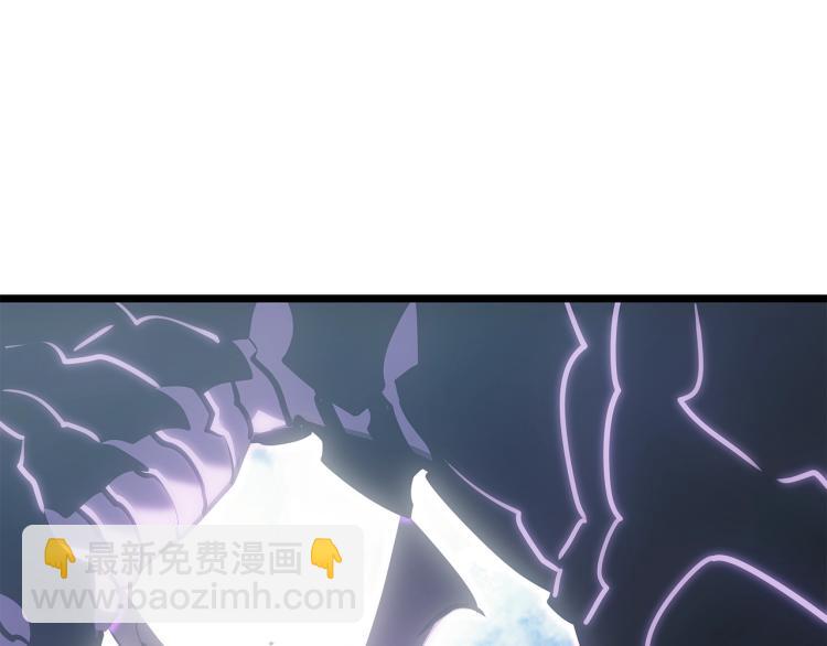 我獨自升級 - 第167話 真正的戰爭(4/6) - 2