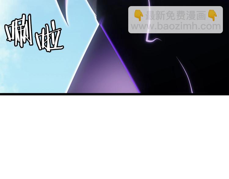 我獨自升級 - 第167話 真正的戰爭(4/6) - 4