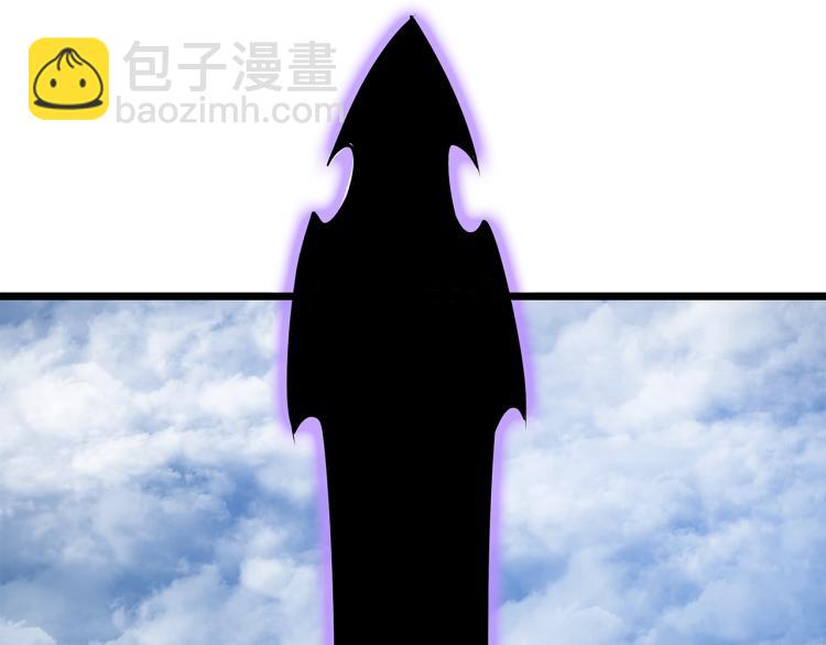 我獨自升級 - 第167話 真正的戰爭(4/6) - 6