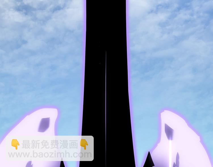 我獨自升級 - 第167話 真正的戰爭(4/6) - 7