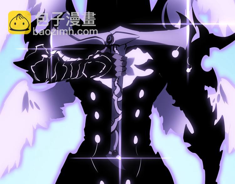 我獨自升級 - 第167話 真正的戰爭(4/6) - 8