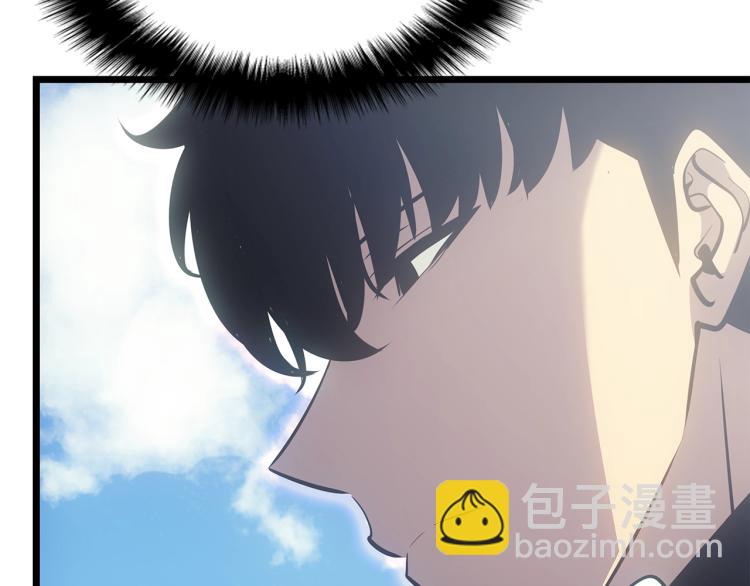 我獨自升級 - 第167話 真正的戰爭(4/6) - 2