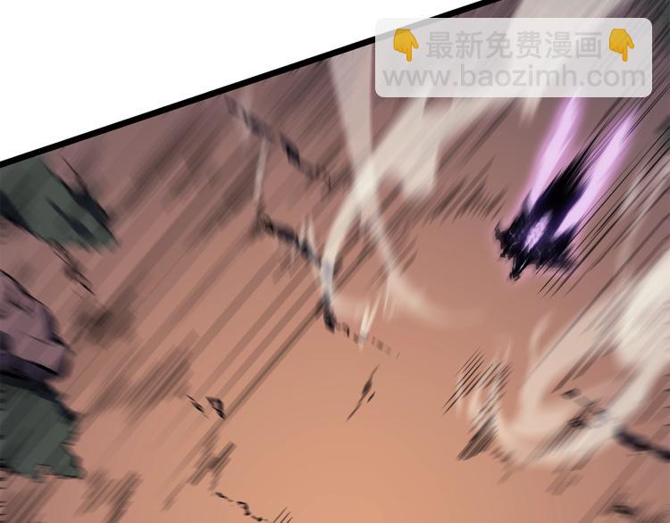 我獨自升級 - 第167話 真正的戰爭(4/6) - 6