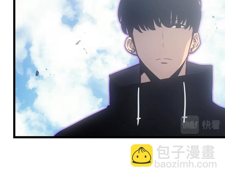 我獨自升級 - 第167話 真正的戰爭(4/6) - 1