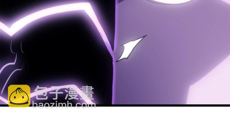 我獨自升級 - 第167話 真正的戰爭(4/6) - 3