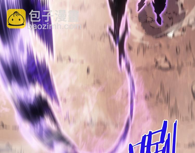 我獨自升級 - 第167話 真正的戰爭(4/6) - 7