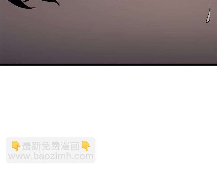 我獨自升級 - 第167話 真正的戰爭(4/6) - 2
