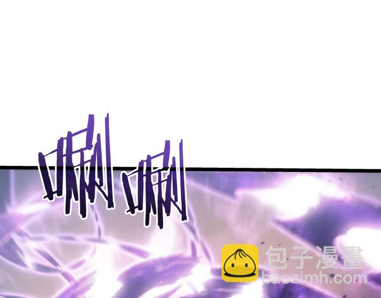 我獨自升級 - 第167話 真正的戰爭(5/6) - 7