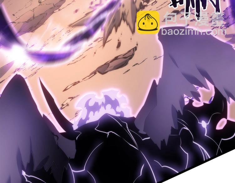 我獨自升級 - 第167話 真正的戰爭(5/6) - 1