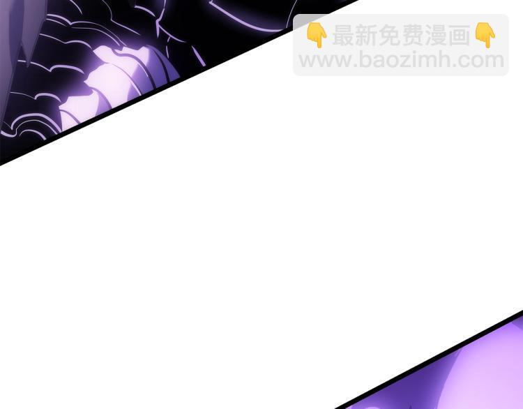 我獨自升級 - 第167話 真正的戰爭(5/6) - 2