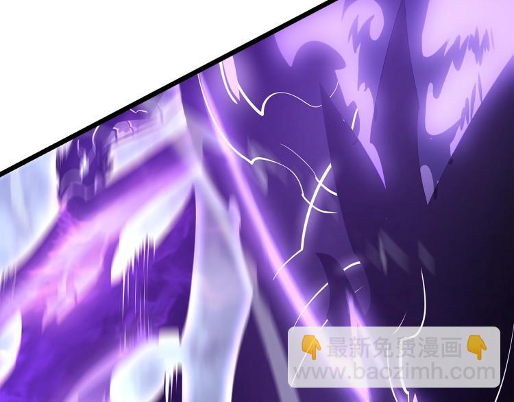 我獨自升級 - 第167話 真正的戰爭(5/6) - 3