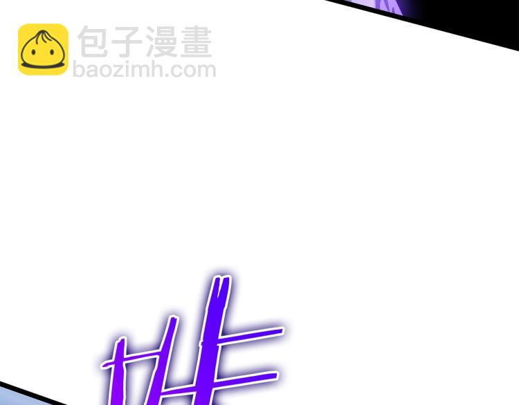 我獨自升級 - 第167話 真正的戰爭(5/6) - 5