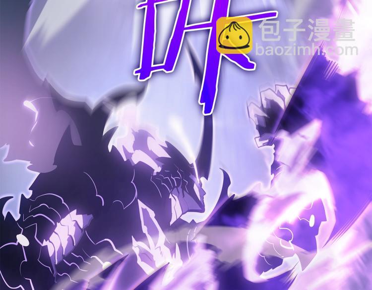 我獨自升級 - 第167話 真正的戰爭(5/6) - 8