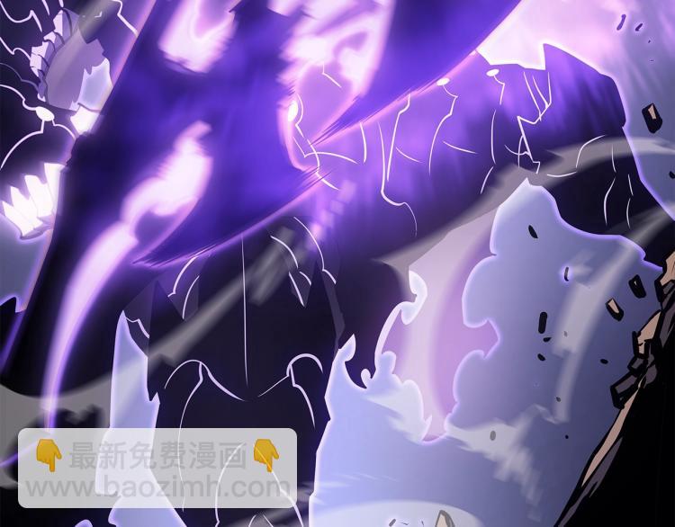 我獨自升級 - 第167話 真正的戰爭(5/6) - 1