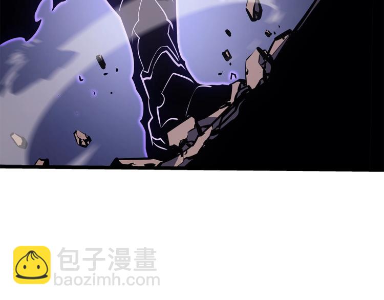 我獨自升級 - 第167話 真正的戰爭(5/6) - 2