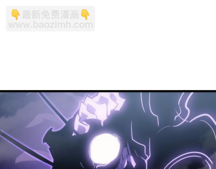 我獨自升級 - 第167話 真正的戰爭(5/6) - 4