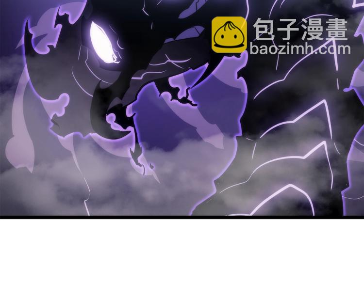 我獨自升級 - 第167話 真正的戰爭(5/6) - 5