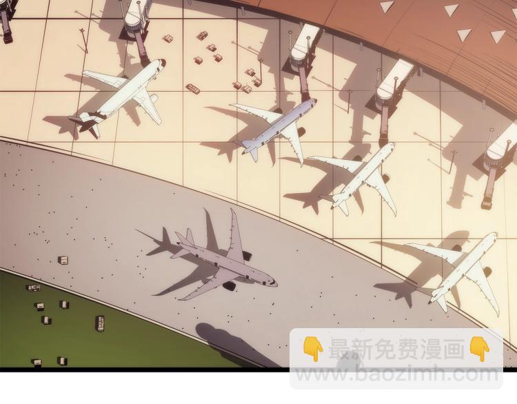 我獨自升級 - 第167話 真正的戰爭(5/6) - 7